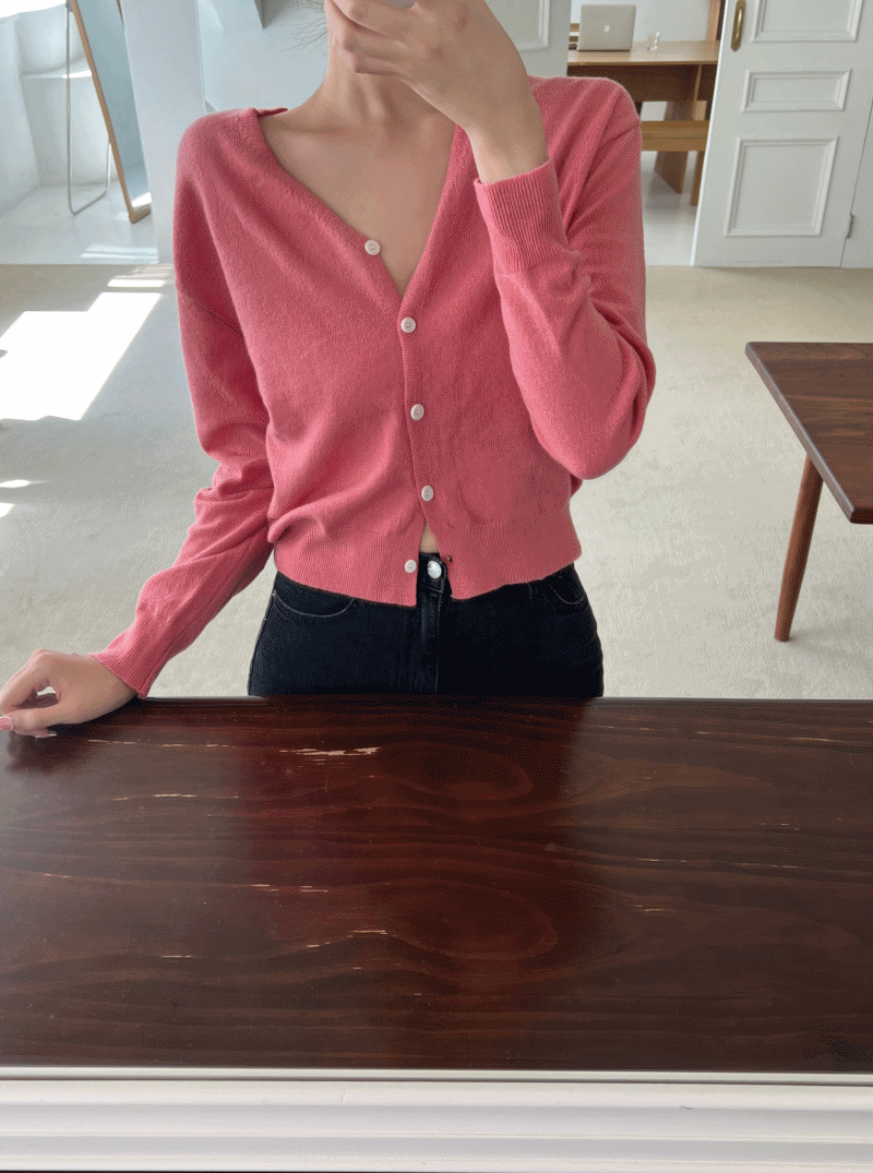 Want Wool Cardigan (3color)